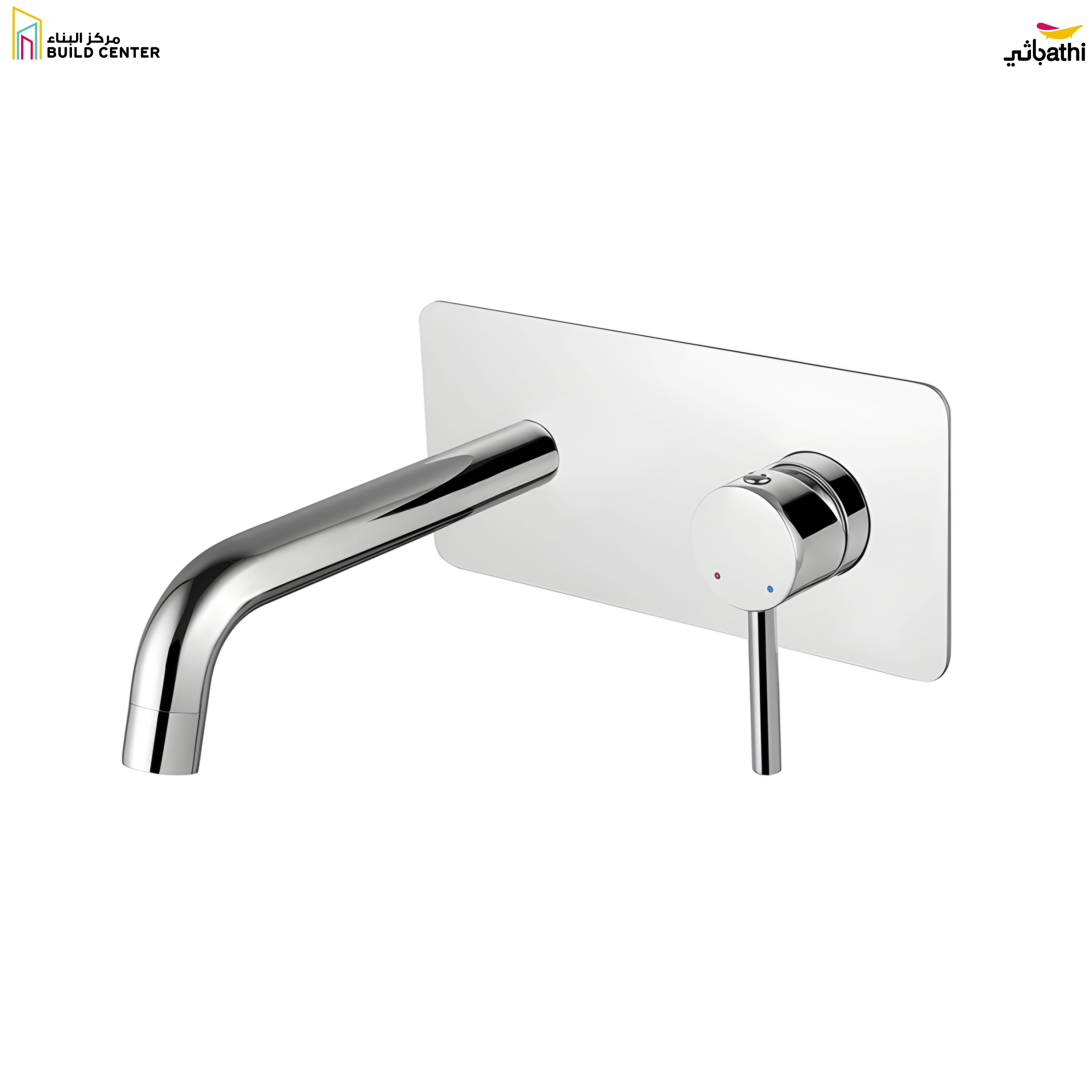 91225- Round Chrome Basin Cover Mixer- 7 Years