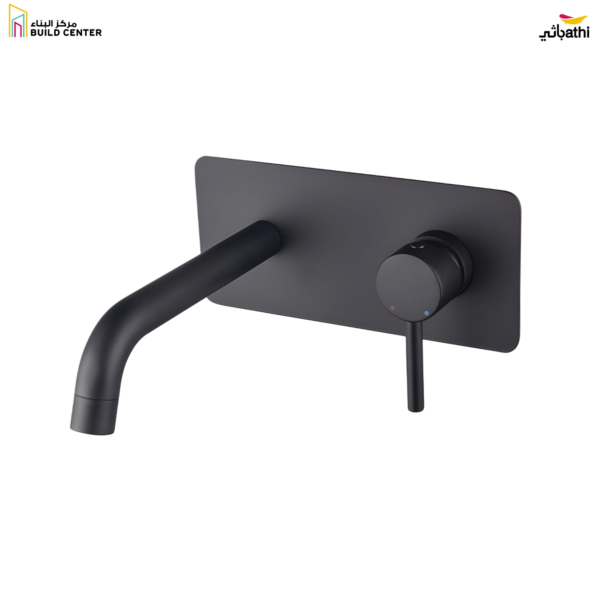 80419- Round Black Basin Cover Mixer- 7 Years