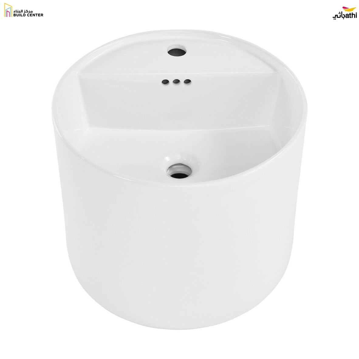 H2202 WHITE