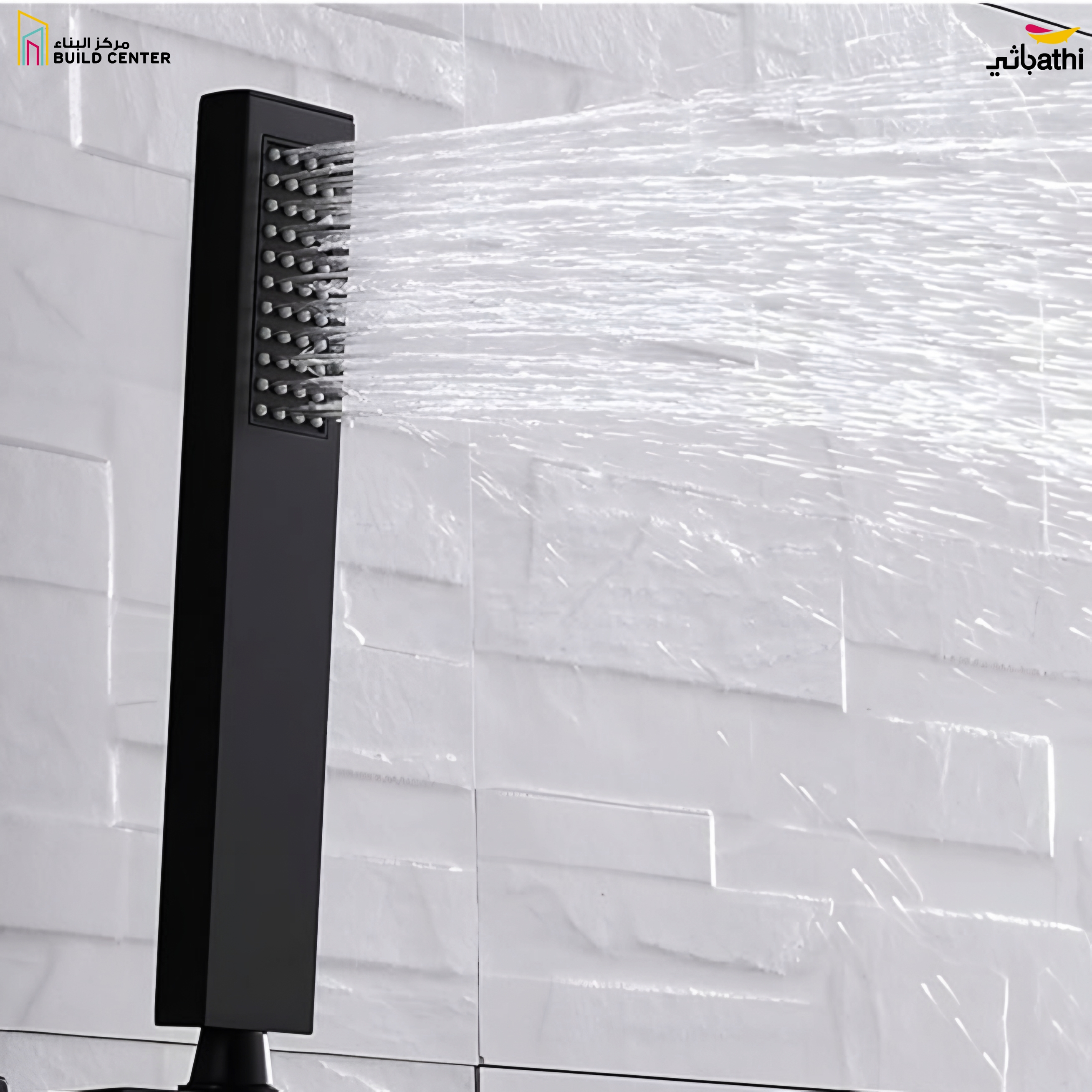 83817PVC Square Shwr Hand+Pvc Hose+Holder Black - 7 Years