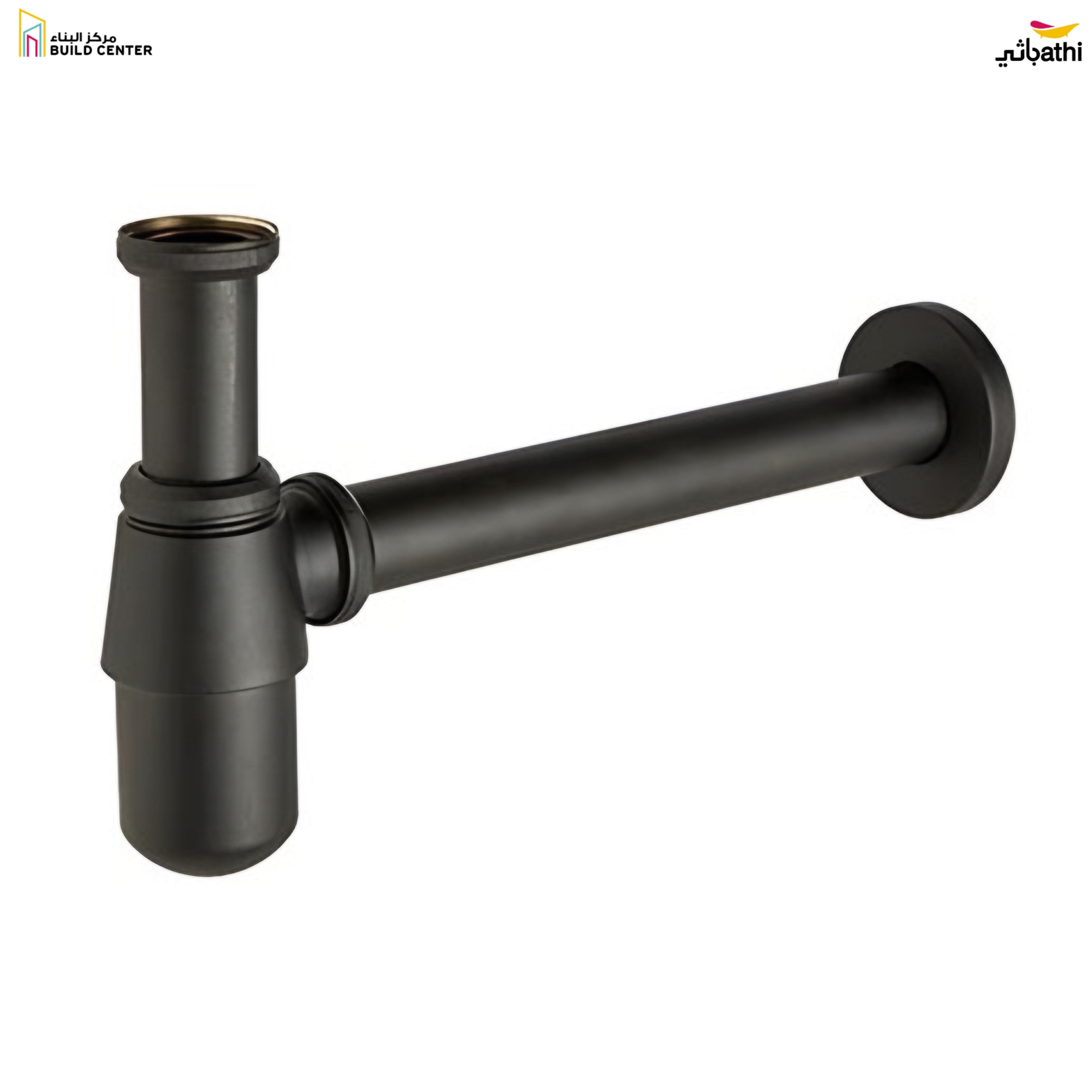 80812 Round Bottle Trap - Matt Black - 7 Years
