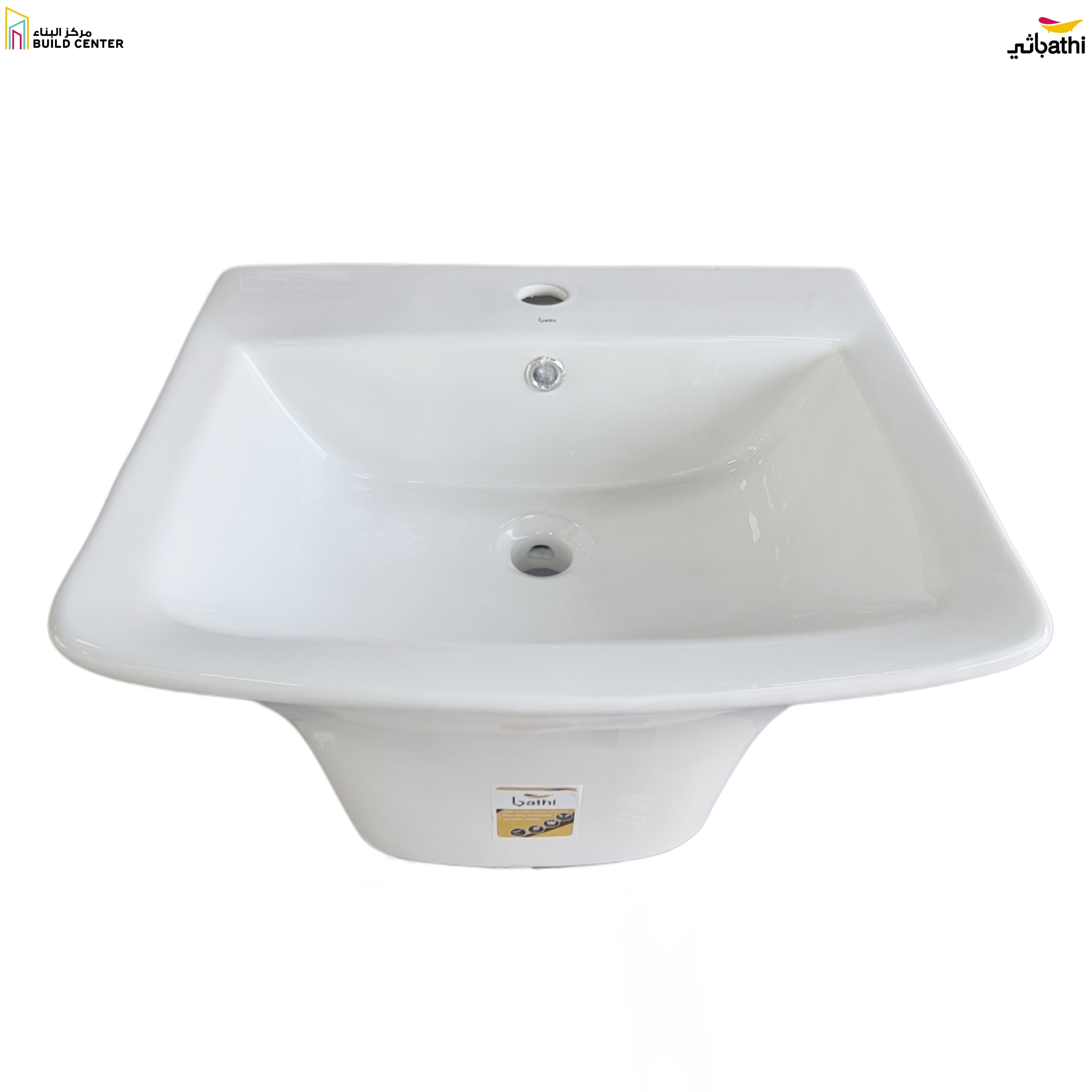 H4403 WHITE
