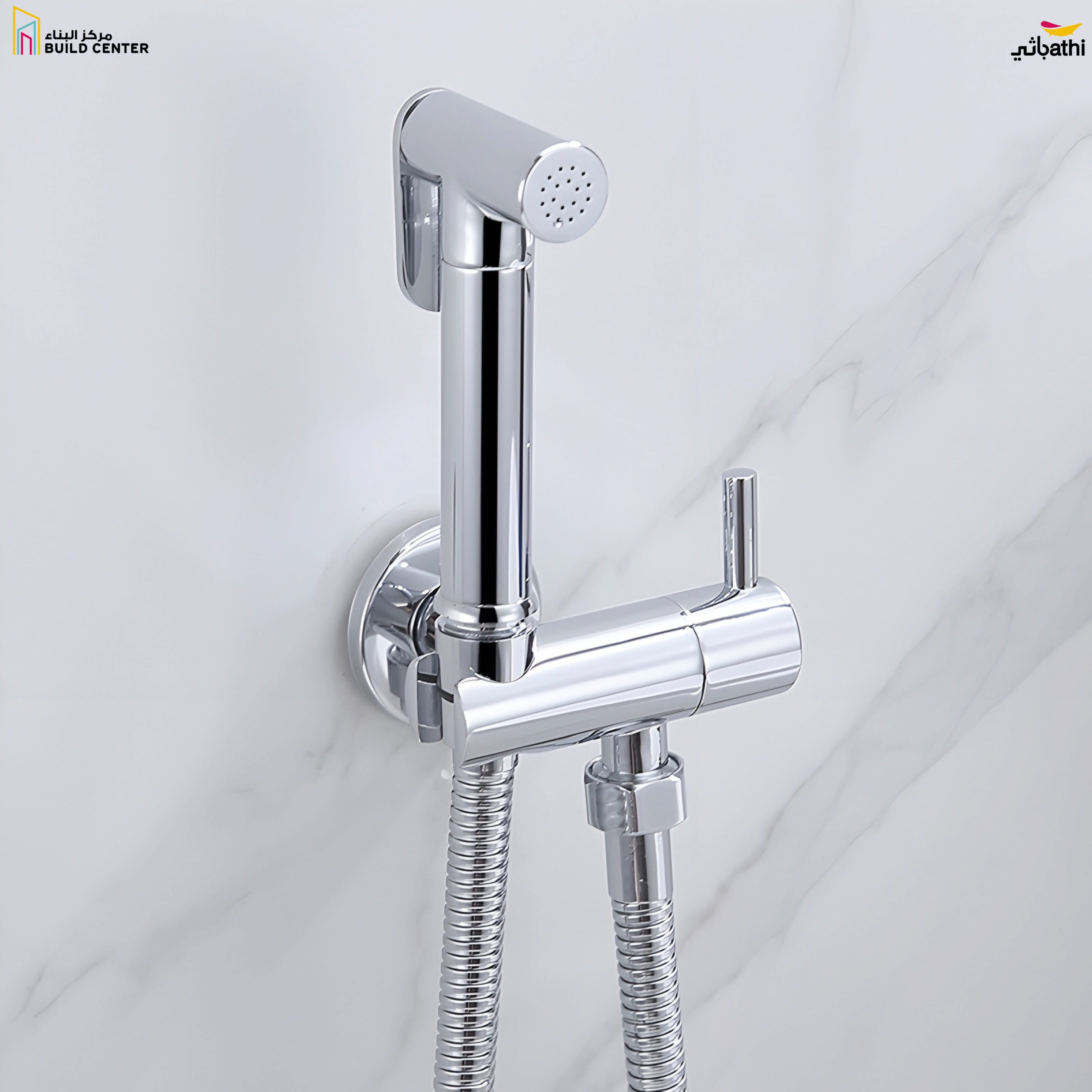 AGST-01 Shattaf Mixer - Chrome - 7 Years