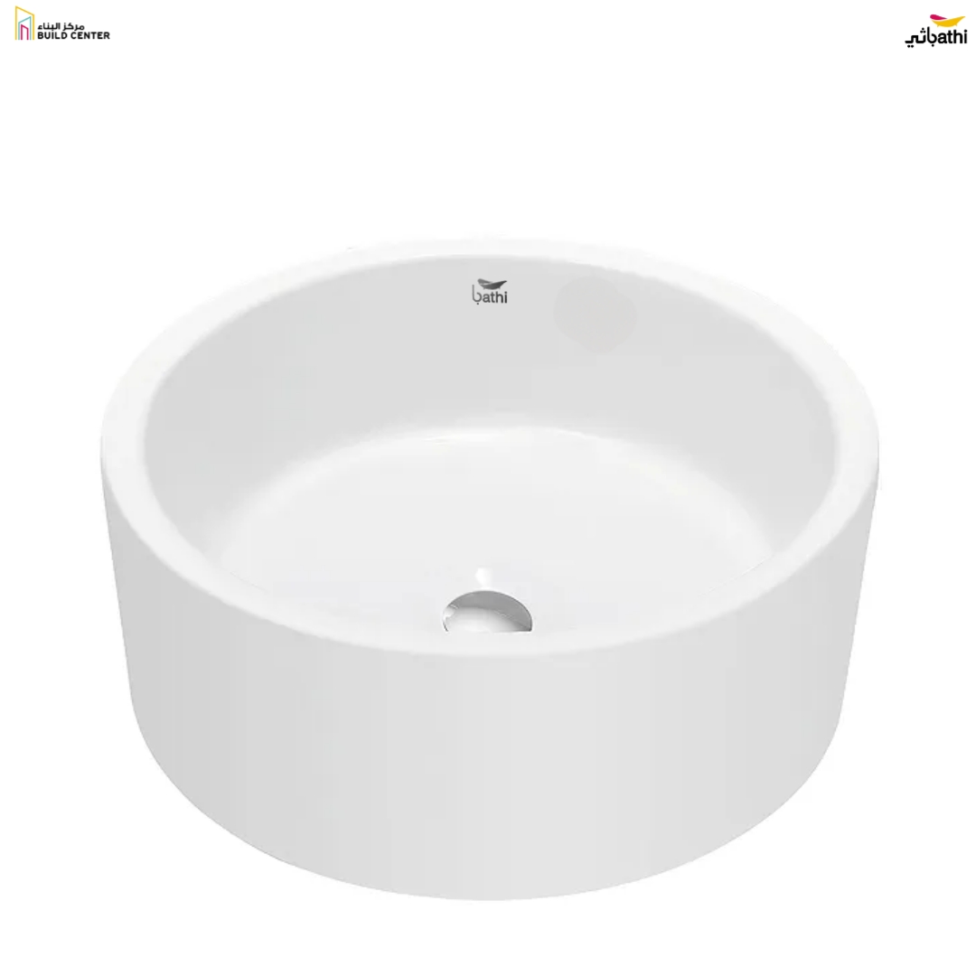 basin 8007